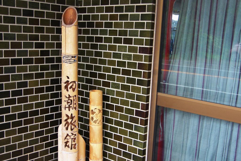 Hatsushio Ryokan Itoshima Exterior foto