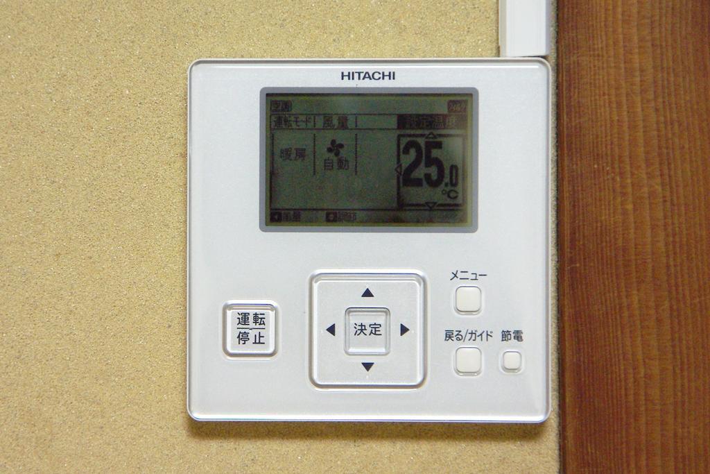 Hatsushio Ryokan Itoshima Exterior foto